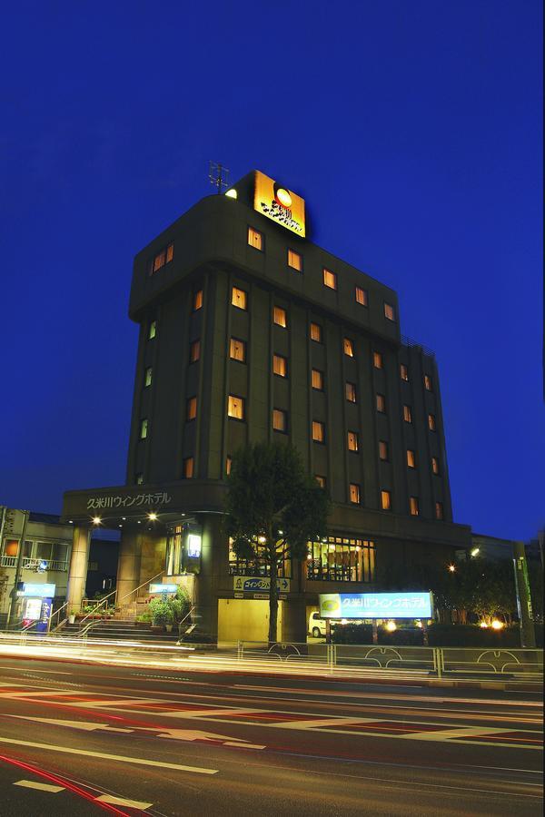 Kumegawa Wing Hotel Higashimurayama Ngoại thất bức ảnh